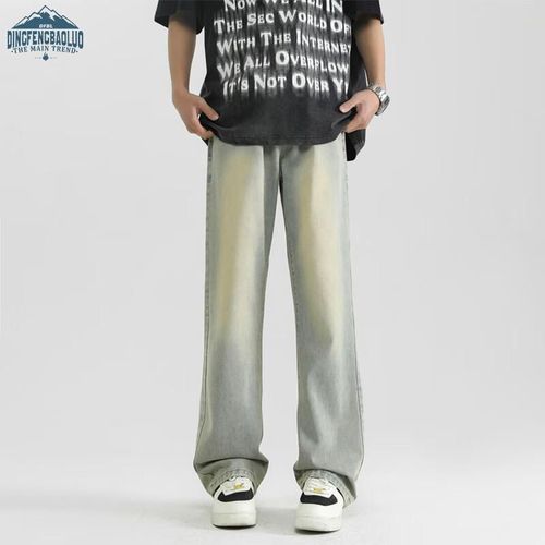 Jeans Dingfengbaoluo Pierna Recta Amarillo Barro Para Hombre