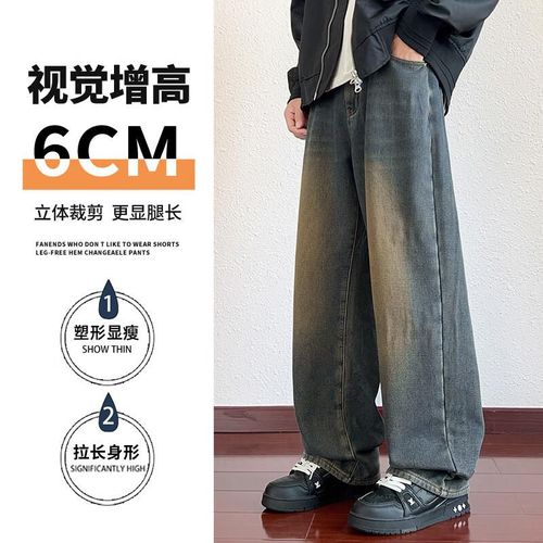 Jeans Jeanswest Recto Algodón Grueso Azul Para Hombre