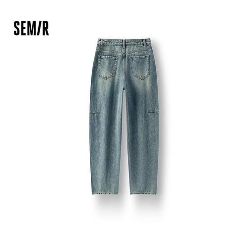 Jeans Semir Pierna Ancha Sin Elasticidad Unisex