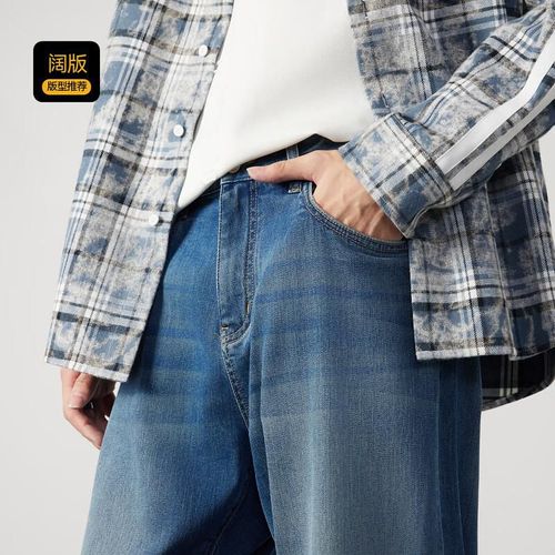 Jeans Cabbeen Algodón Para Hombre
