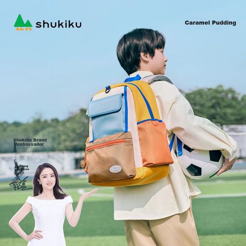 Mochila Infantil Shukiku Fun Walk M Caramelo