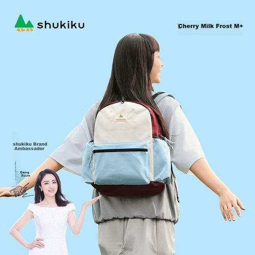 Mochila Escolar Shukiku M+ Cereza Crema