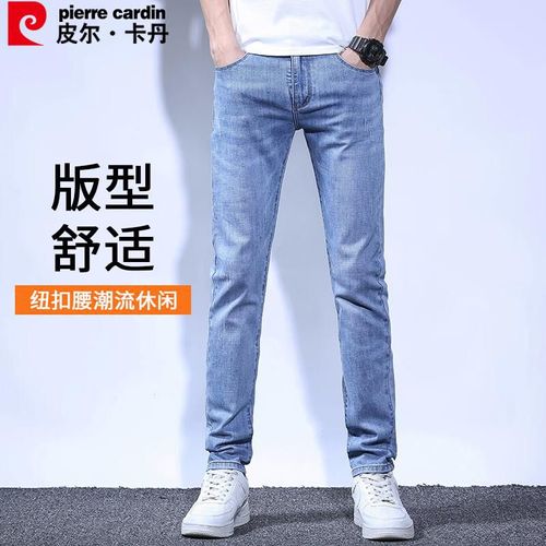 Jeans Pierre Cardin Slim Pierna Recta Algodón Azul Claro Para Hombre