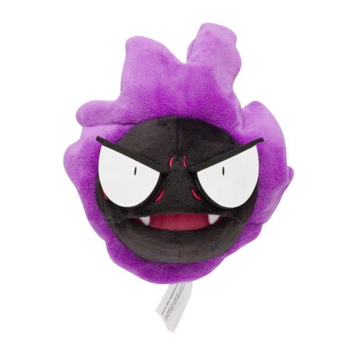 Juguete de peluche Pokémon Center Sitting Cuties Gastly #92