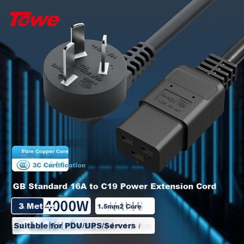 Cable TOWE C19 a C19 3x1.5mm² 3m Plano Negro