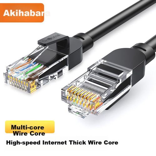 Cable de red CHOSEAL QS583AT1D5 Cat5e Negro 1.5m