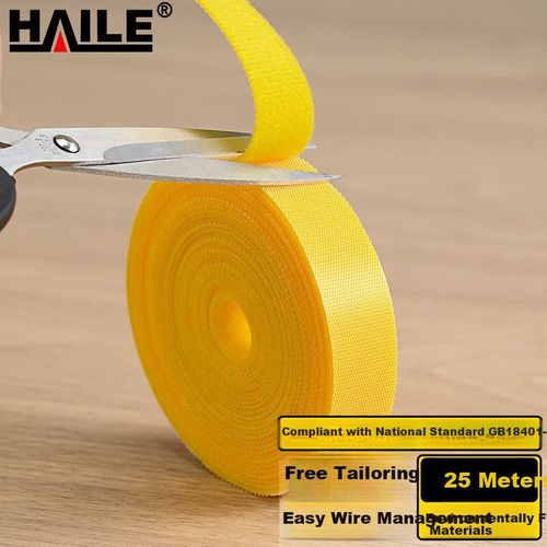 Cinta mágica HAILE ZD-1C 1.2 cm Amarillo