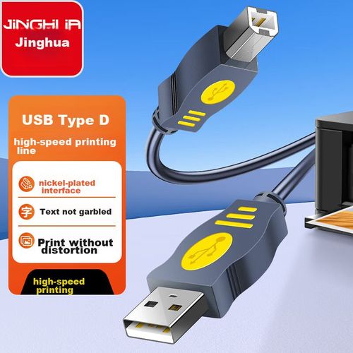Cable USB JH U112 AM a BM Gris 3m