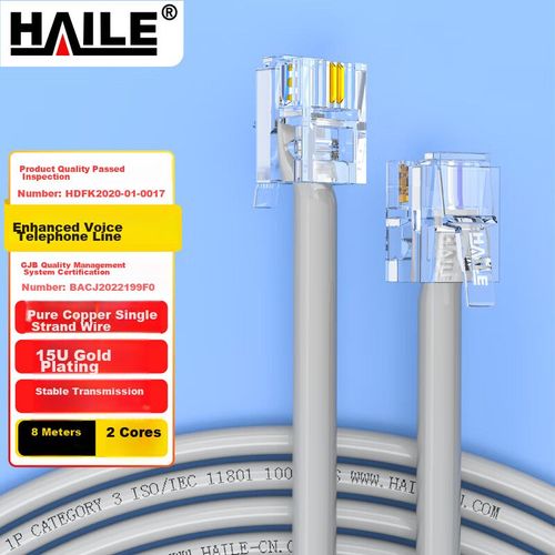 Cable Telefónico HAILE HT-100 RJ45 Gris 8m