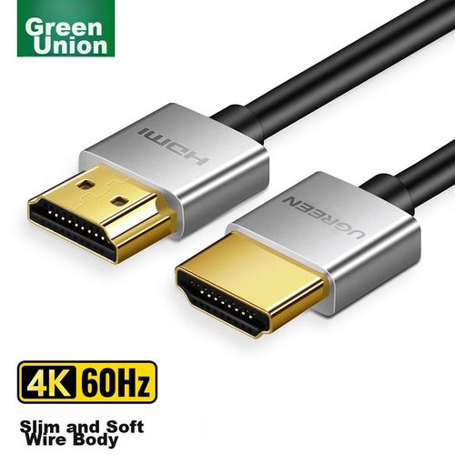 Cable HDMI UGREEN HD117 HDMI HDMI Blanco Plateado
