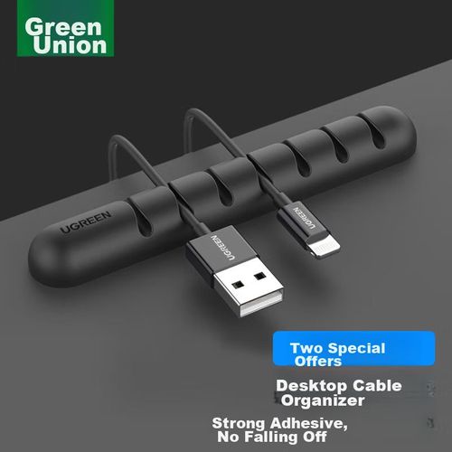 Organizador cables UGREEN LP114 Silicona Negro paquete 2