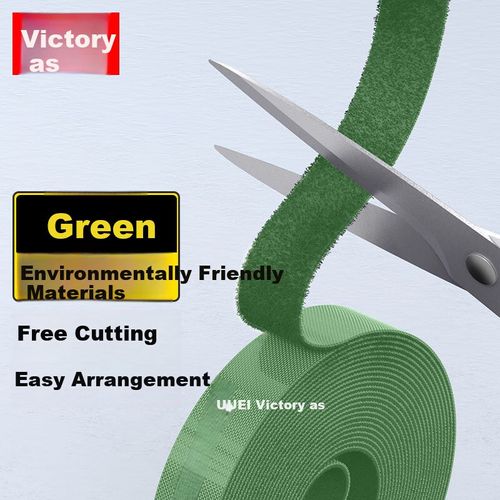 Organizador de cables Shengwei CMP1610G Verde