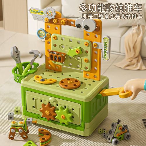 Set De Herramientas Aozhijia Multi-Tool Verde Amarillo