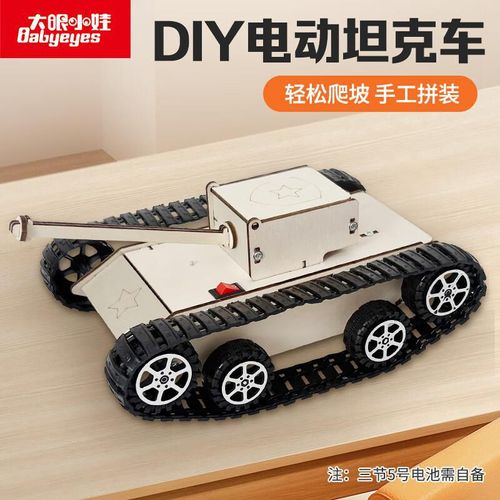 Kit Científico De Vapor Dayanxiaowa Tanque Oruga