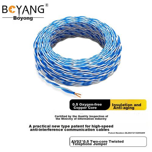 Cable Telefónico BOYANG BY-AVS 2x0.5mm Azul Blanco 100m