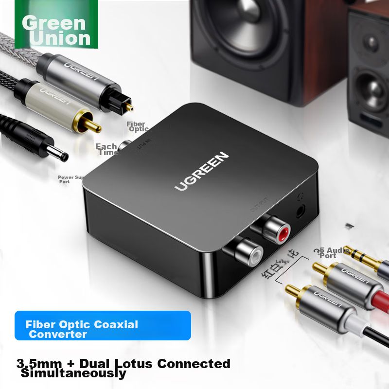 Convertidor UGREEN 30523 Óptica Coaxial a RCA 3.5 mm