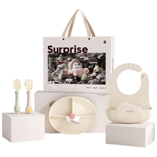 Kit De Alimentación Banshili Para Bebé