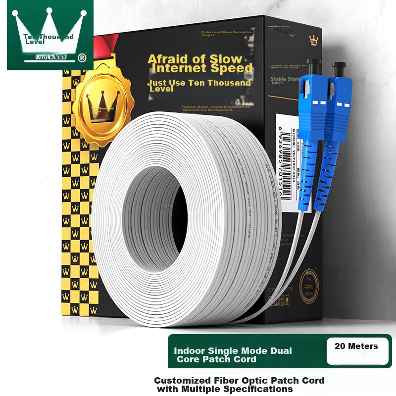 Cable Fibra Óptica OFNPFTTH 2-19211/2-19221 Monomodo Doble Núcleo ...