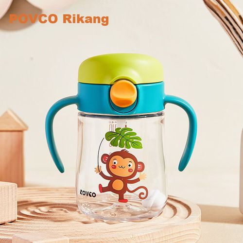 Vaso De Entrenamiento Rikang Rk-B1066 Amarillo-Verde 240 Ml