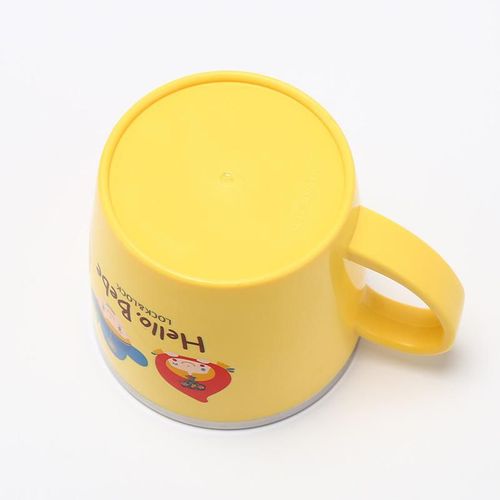 Lock&Lock Vaso Infantil Hellobebe Lbb486 Amarillo