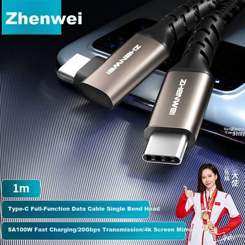 Cable USB ZHENWEI Tipo C a Tipo C 1m Negro