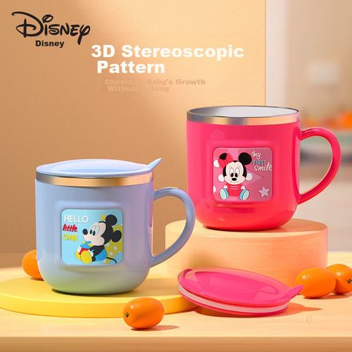 Vaso Entrenador Disney My6020 Azul Marvel