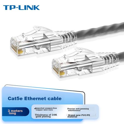 Cable Ethernet TP-LINK EC5e-3 RJ45 RJ45 Gris
