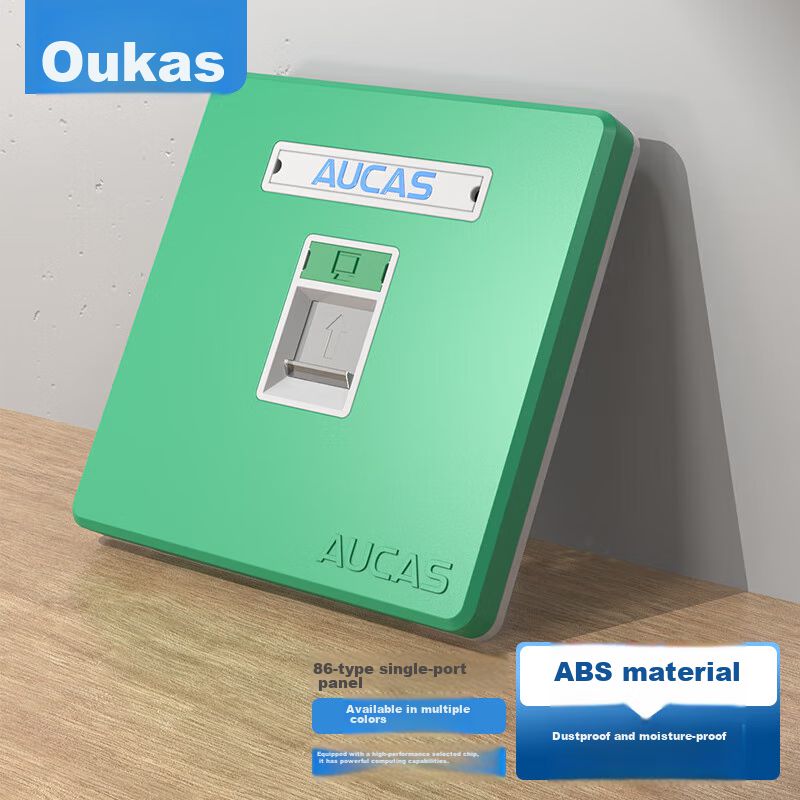 Panel de Red AUCAS ACFP11 Entrada RJ45 Salida RJ45 Verde