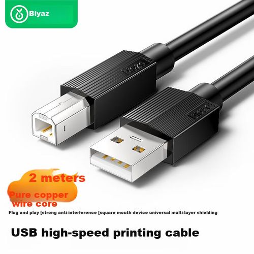 Cable USB BIAZE Tipo A a Puerto Cuadrado 2m Negro