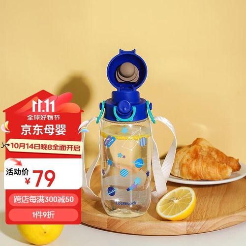 Botella De Agua Lock&Lock Abf777Blu Azul 400 Ml