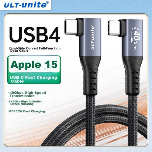 Cable ULT-Unite USB4 Tipo C Tipo C Negro 1.5 m