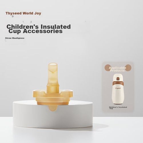 Accesorio Thyseed Boquilla Con Popote Para Vaso Térmico Infantil 2.0