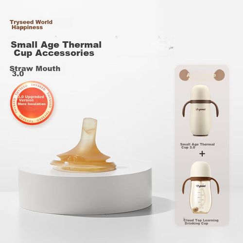 Accesorio Para Vaso Térmico Thyseed Con Boquilla Y Popote