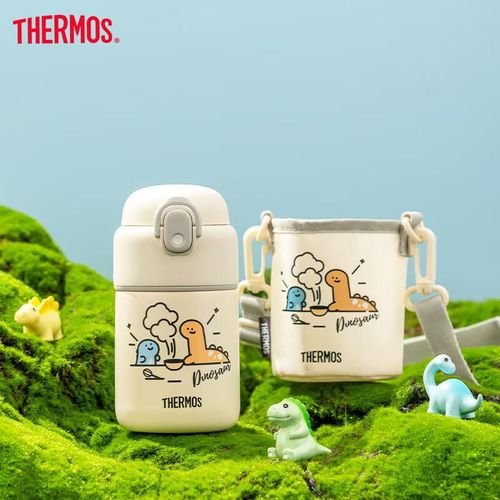 Termo 316L Aislado Para Niños 350 Ml Blanco