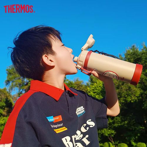 Termo Thermos Retro 1000 Ml Beige