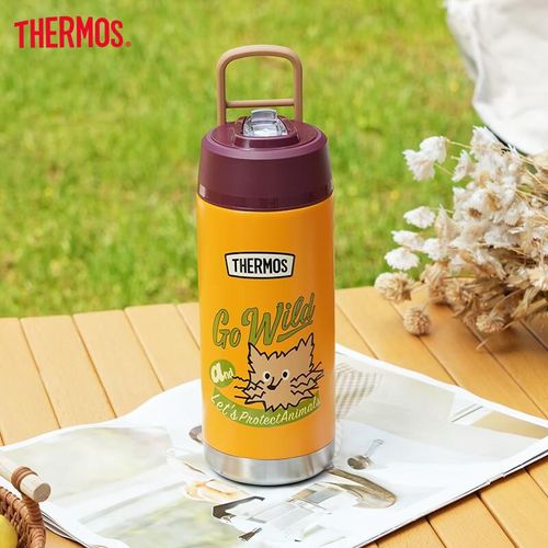 Termo Acero Inoxidable 316L 570 Ml Naranja