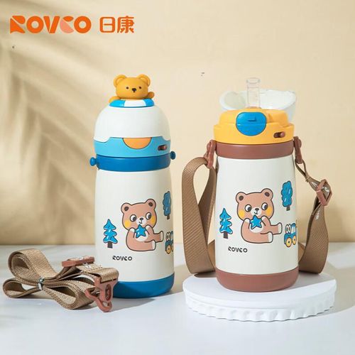 Botella Térmica Rikang B4025-1 400 Ml Amarillo Y Marrón