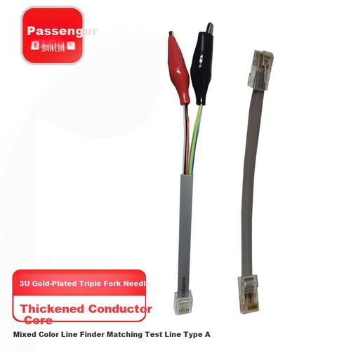 Cable Probador Sanlin A SL-2 RJ11 Pinza Cocodrilo Multicolor