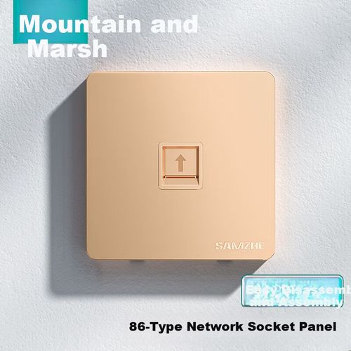 Panel de salida SAMZHE SZ-MB01J Tipo 86 Cat5e/6/7 Dorado