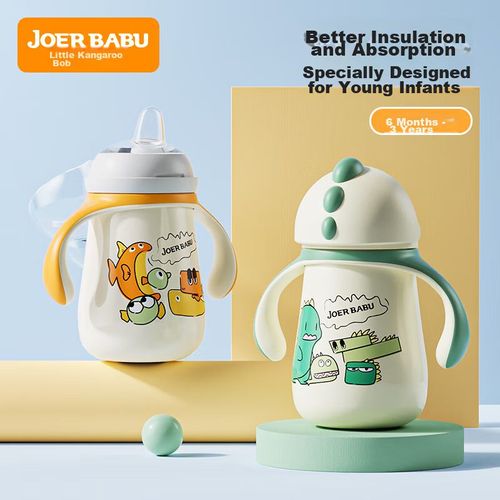 Termo Infantil Joer Babu 316 Naranja