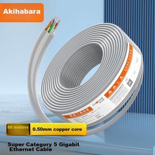 Cable Ethernet CHOSEAL Cat5e RJ45 RJ45 50m Azul