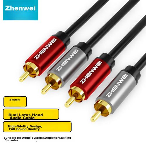 Cable RCA ZHENWEI ZW-YPX Doble macho Rojo y blanco