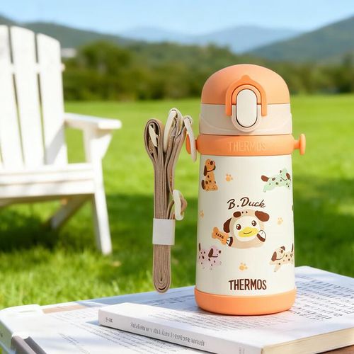Vaso Térmico Thermos Tckb Amarillo