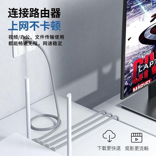 Cable Ethernet Guanghang GH-5EGR10 UTP CAT5e Gris 10m