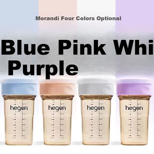 Vaso Hegen Para Niños 240 Ml Blanco