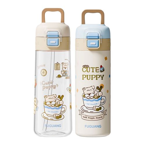 Botella Térmica Fga Fuguang Para Niños Azul Con Diseño Perro