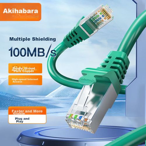 Cable Ethernet CHOSEAL QS2613X RJ45 RJ45 Verde