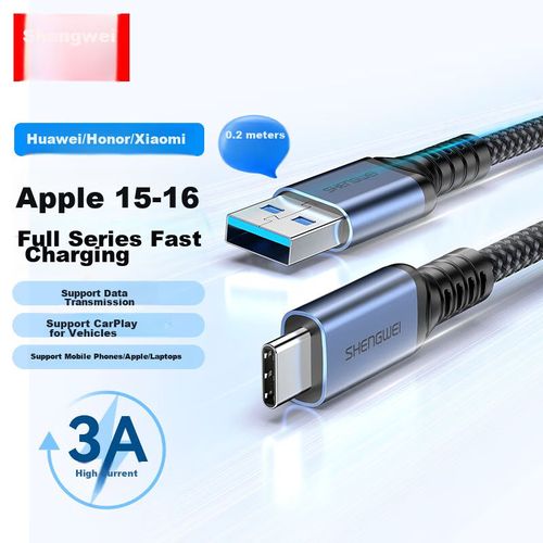 Cable Shengwei USB 3.2 Gen 2 Tipo C a Tipo C Negro 0.2 m