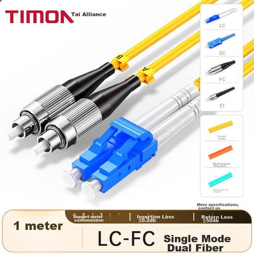 Cable Fibra Óptica TIMON LC-FC Dúplex 1m Negro