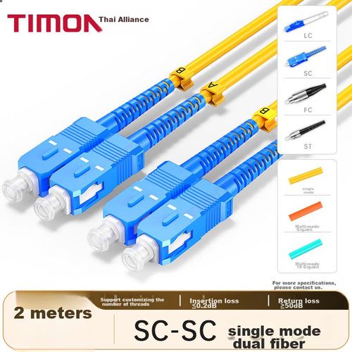 Cable Fibra Óptica TIMON TM-GSM SC-SC Dúplex Monomodo Negro 2m